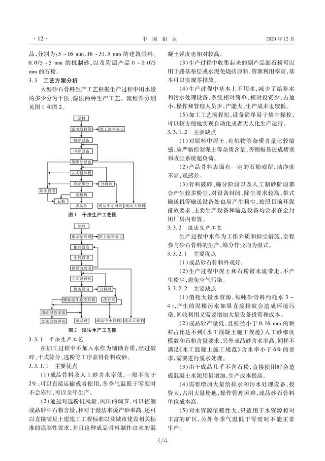 香港正版全年资料大全