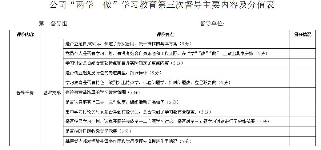 香港正版全年资料大全