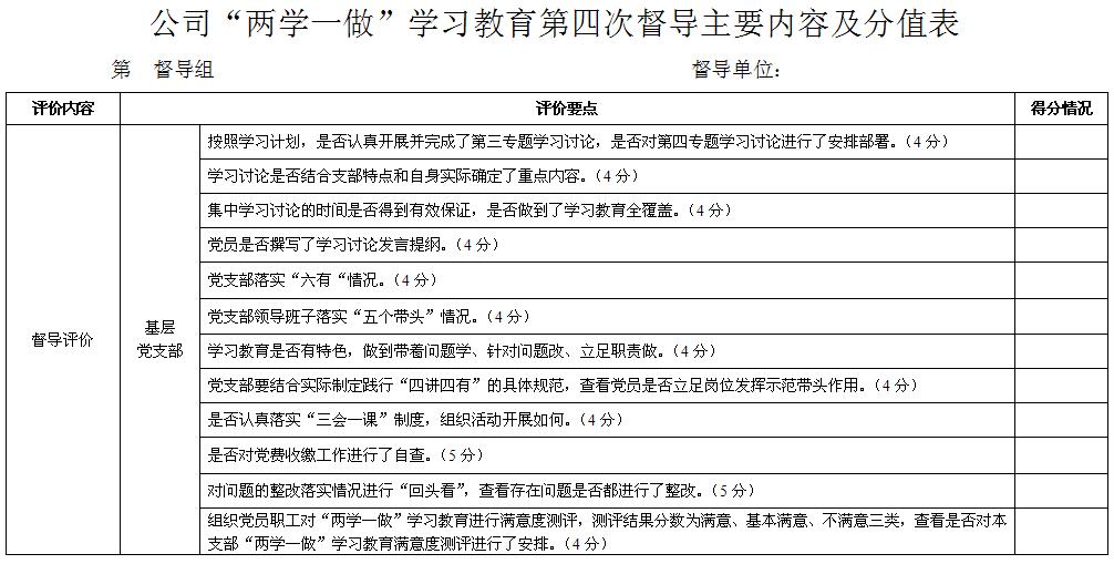 香港正版全年资料大全