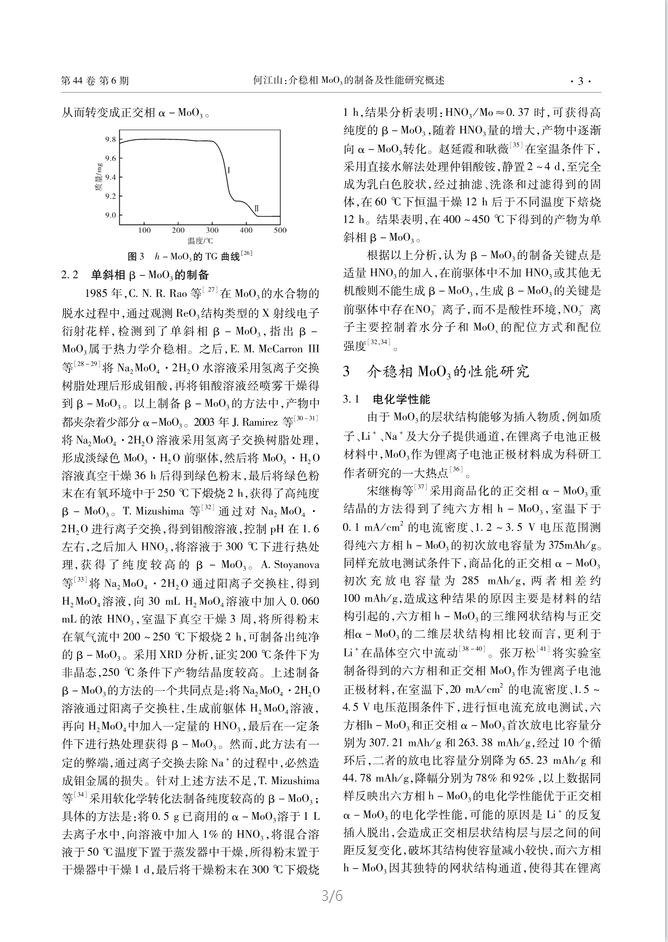 香港正版全年资料大全