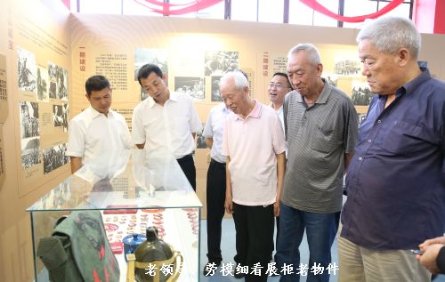 香港正版全年资料大全