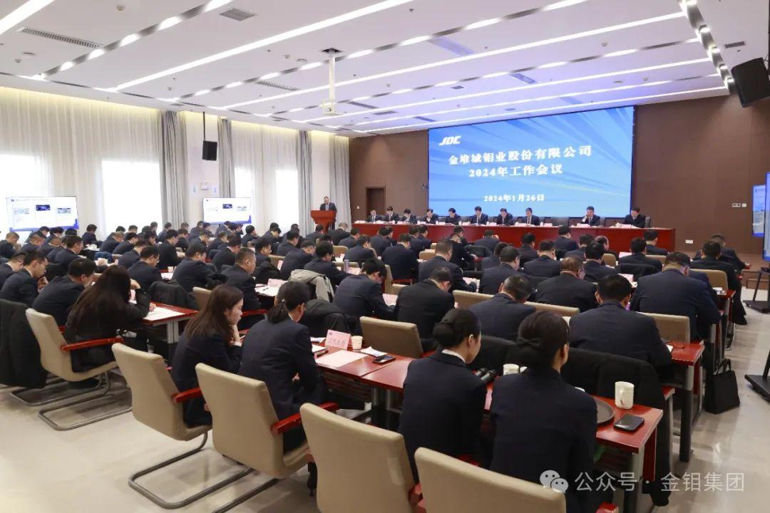 香港正版全年资料大全